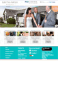 Mobile Screenshot of gretnaweddings.com